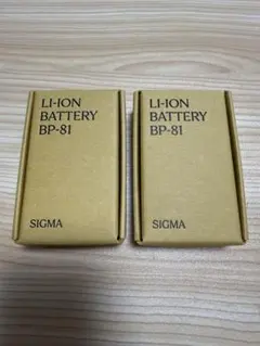SONY VGP-BPS8 リチウムイオンバッテリー - メルカリ
