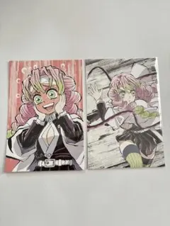 鬼滅の刃 全集中展 幕間画 ポストカード 甘露寺蜜璃