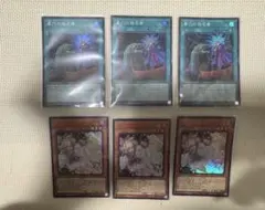 とるてぃーや様 リクエスト 4点 まとめ商品