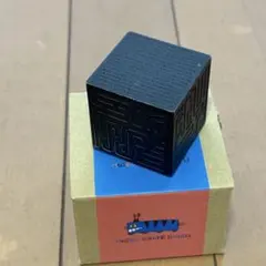 要石　天空の城ラピュタ　雄勝石 要石 天空の城ラピュタ 雄勝石 【公式通販】