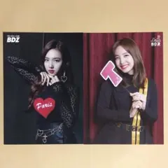 TWICE ナヨン NAYEON BDZ リリイベ ラントレ トレカ 2枚セット