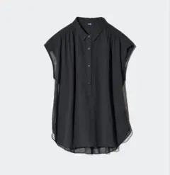 Item thumbnail for item 671222e8-9972-404b-a7ea-c098b076da65