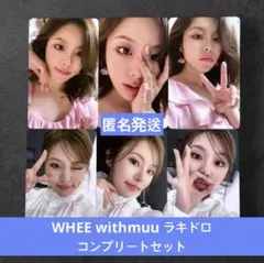 □HWASA□『TWIT』フォトブック 写真集 MAMAMOO ファサ - メルカリ