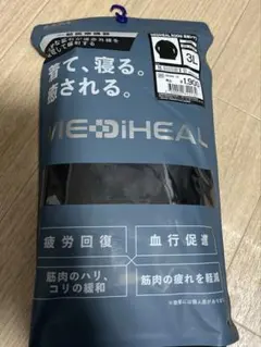 Item thumbnail for item 35fa772e-3276-4e4e-8bc4-83a18ab601a7