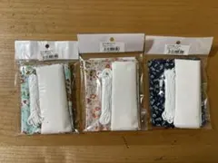 【新品未使用未開封】花柄マスク作成キット　パーツクラブ