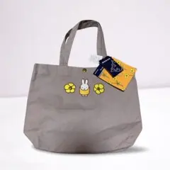 dick bruna 刺繍　トートバック