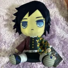 鬼滅の刃 BIGぬいぐるみ Vol.4 冨岡義勇