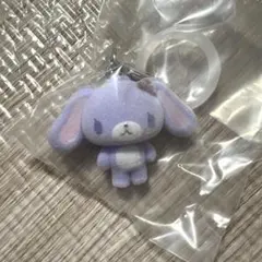 シュガーバニーズ シュガバニ ふわふわめじるしアクセサリー ブルーベリーうさ