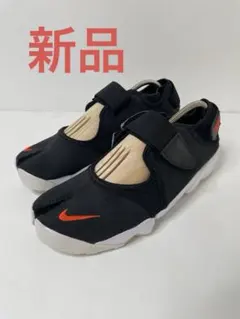 新品　NIKE エアリフト 28cm ブラック