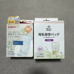 Item thumbnail for item fe02f532-8a84-4043-a9e6-7d9d50f289b2