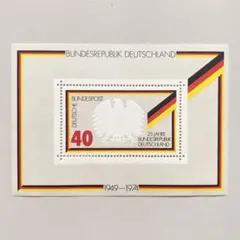 Tanya様 リクエスト 5点 まとめ商品