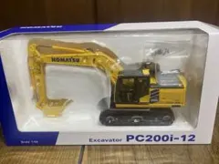 2025年最新】pc200i ミニチュアの人気アイテム - メルカリ