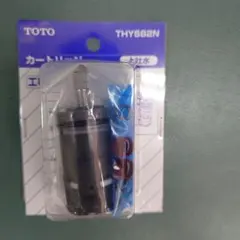 토토 카트리지 THY582N