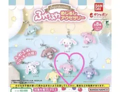 シュガーバニーズ ふわふわめじるしアクセサリー　ストロベリーうさ　シュガバニ