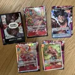 ワンピースカード　5枚
