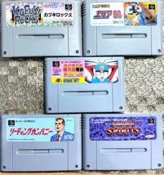 スーパーファミコンソフト 5本セットまとめ売り