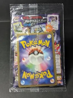 ⭕️未開封⭕️ アルセウス 041/DPt-P ポケモンバトリオ プロ - メルカリ