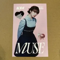 ME:I MUSE すず　初回A コンセプトカード