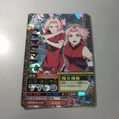 NARUTO疾風伝カードゲーム 百花繚乱 - メルカリ