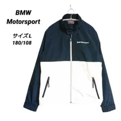 BMW Motorsport メンズ 二重襟裏地付きフルジップアップ ジャケット
