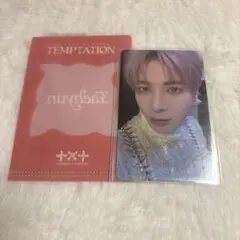 2026年最新】TxT テヒョン weverse globalの人気アイテム - メルカリ