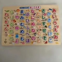 木製 あいうえお パズル 知育玩具
