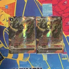 2026年最新】アルファモン 王竜剣 パラレルの人気アイテム - メルカリ