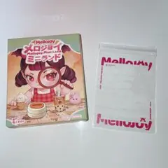 新品未開封】Mellojoy メロジョイ ミニランド - メルカリ