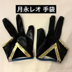 2026年最新】knights ユニット 衣装の人気アイテム - メルカリ