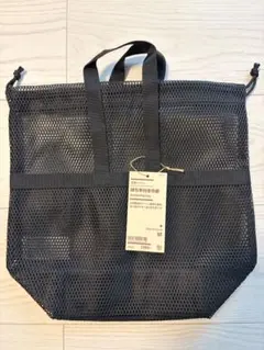無印良品 立体メッシュ 持ち手付き巾着 Mサイズのサムネイル