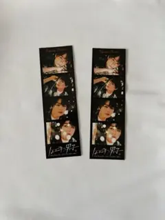 なにわ男子 フォトカード 大西流星 勝たんコン