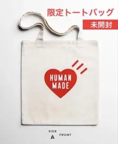 2026年最新】HUMAN MADE メンズ トートバッグの人気アイテム - メルカリ