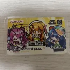 2026年最新】BPL e-passの人気アイテム - メルカリ