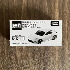 2026年最新】GR86 トミカ 白の人気アイテム - メルカリ