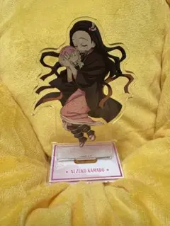 鬼滅の刃 絆の軌跡 アクリルスタンド アクリルマスコット 竈門禰豆子