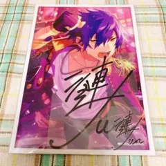 あんスタ 漣ジュン サインステッカー