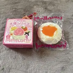 Mellojoy スクイーズ クリームまみれ　大福シリーズ オレンジ