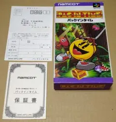 【付属品完品】パックインタイム スーパーファミコン SFC