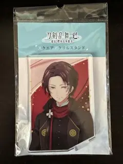 刀剣乱舞　加州清光　アクリルスタンド