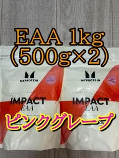 bara様 リクエスト 4点 まとめ商品