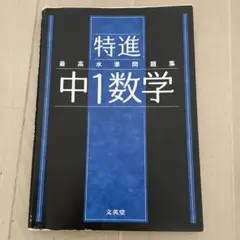 Item thumbnail for item 37a45f52-8e97-480e-86b5-0a6180ec63ef