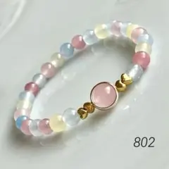 No.802♡パステルカラーの華奢なブレス♡瑪瑙　ローズクォーツ