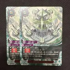 Item thumbnail for item e6045d52-79ef-4c09-9084-530fd9e9b267