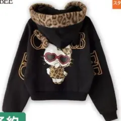 2026年最新】アベイル キティ パーカーの人気アイテム - メルカリ