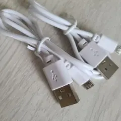 ホワイト USB A to Micro USBケーブル 2本セット　約45cm
