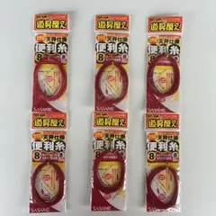 Item thumbnail for item 0adfda1e-1ed8-4c96-bbb6-abd811fa7fee