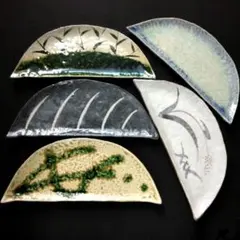 和食器　瀬戸焼　赤津焼　愛陶造　絵変わり　半月皿揃　五客　共箱　V　R7708 2025年最新】愛陶の人気アイテム - メルカリ