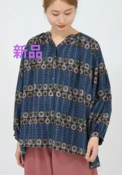 2025年最新】marble sud 鳥の人気アイテム - メルカリ