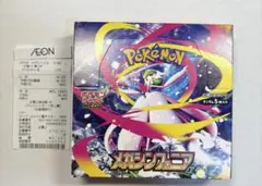 c*す様 ポケモンカード　メガシンフォニア　未開封1BOX シュリンクなし