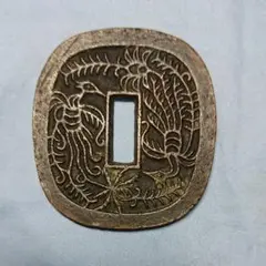 幕末試鋳貨 秋田鍔銭 秋田鍔銭 短尾 その2 | 明治以前の日本の古銭,幕末試鋳貨・地方